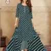 Mayur Jaipuri vol-7 - dress Material